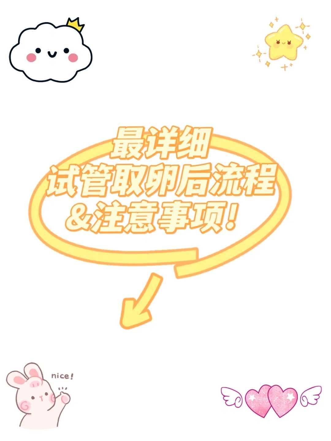 香港放生鸡的福报,香港野鸡放生地点,【放生鲤鱼的寓意】野鸡放生地点