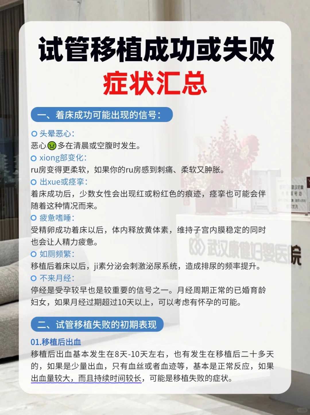 银川放生甲鱼功德，银川放生鱼几条有讲究吗，放生一般去哪里放