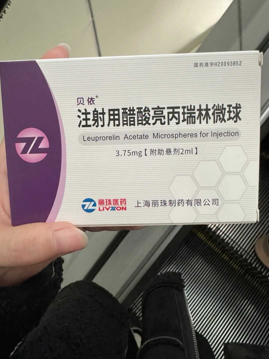 海口放生三条鲤鱼（海口这个月适合放生的日子）