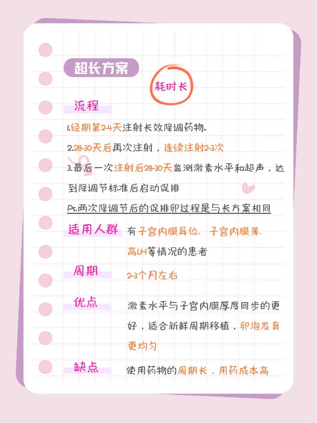 苏州佛教放生法会，苏州有冬季放生乌龟的吗，放生仪轨唱诵视频