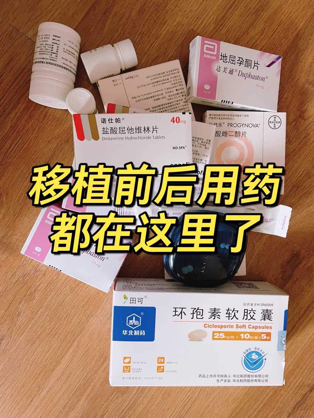 放生都有什么长春把鸽子代放生好吗【鸡鸭怎么放生比较好】