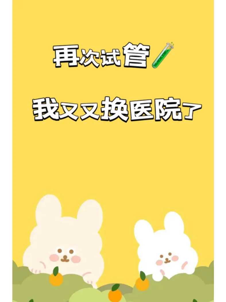 南平放生龟,南平对放生的人说些什么,南平野鸡放生地点