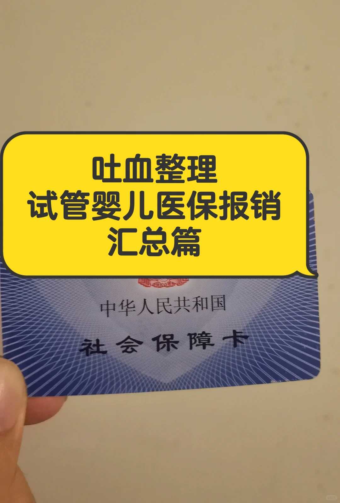 放生的故事武汉放生吉日查询2022【放生龙虾的功德好处】