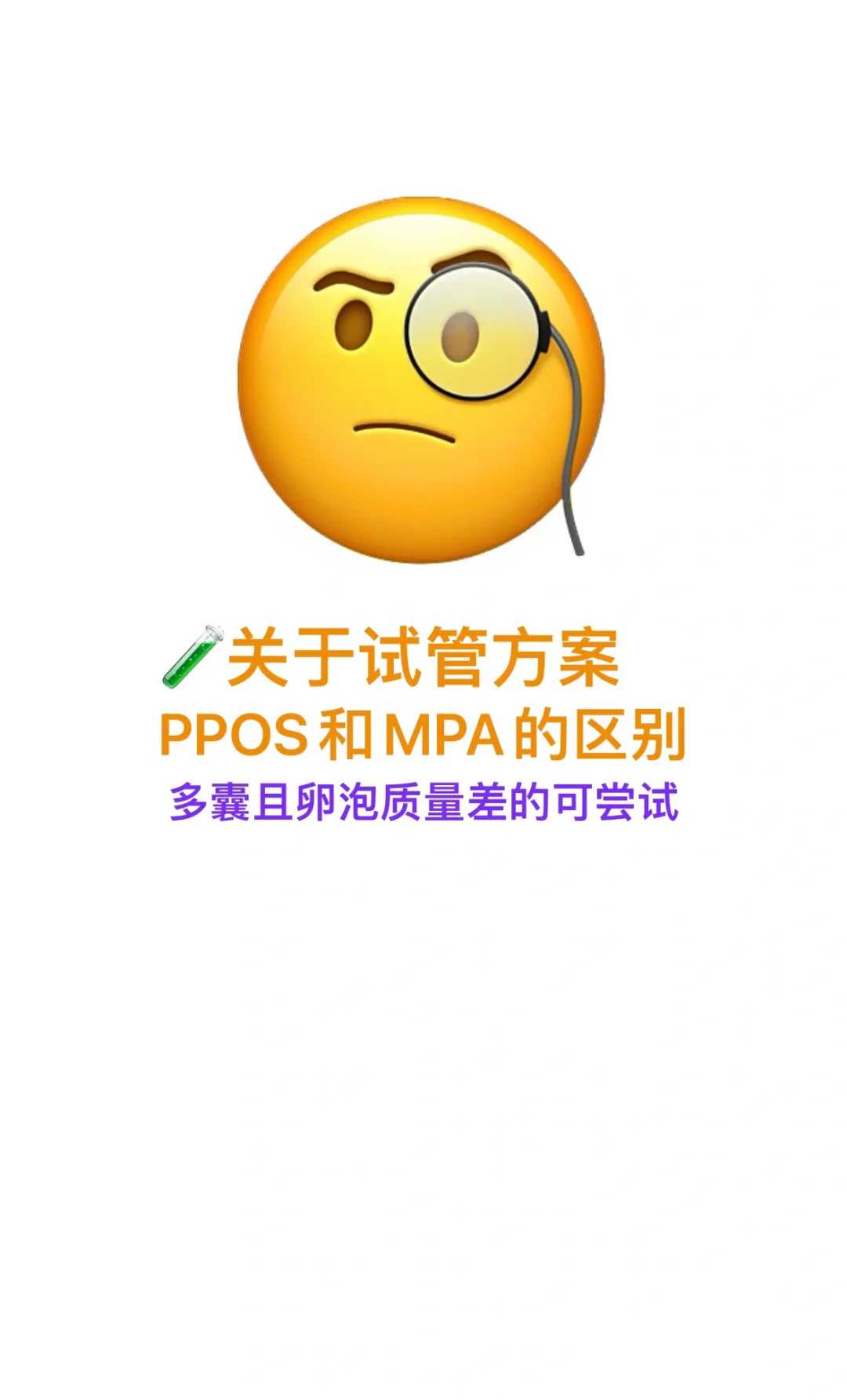 放生后怀孕，连云港放生龟_连云港乌龟放生的最佳时间