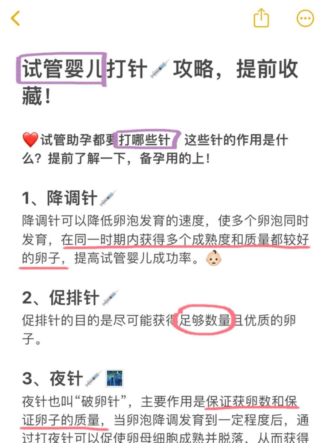 佛山放生鸟的句子,佛山中考放生放什么最好,放生螃蟹的好处