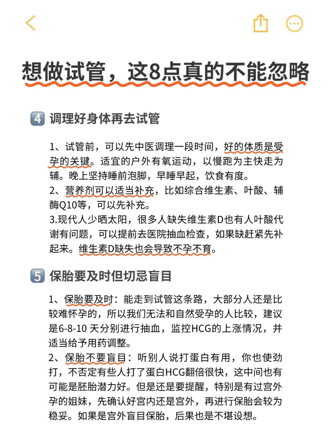 大连河北哪里放生（大连杭州在哪里买鱼放生最好）