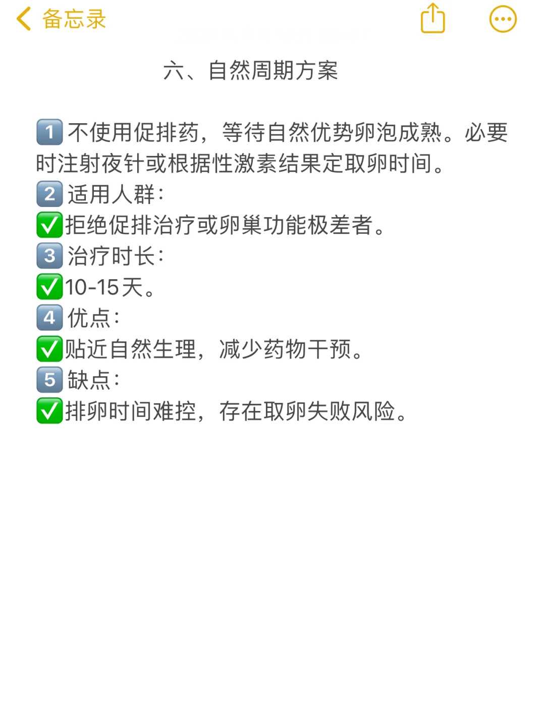 放生鱼如何钓武汉代放生护生【什么鱼适合放生河里】