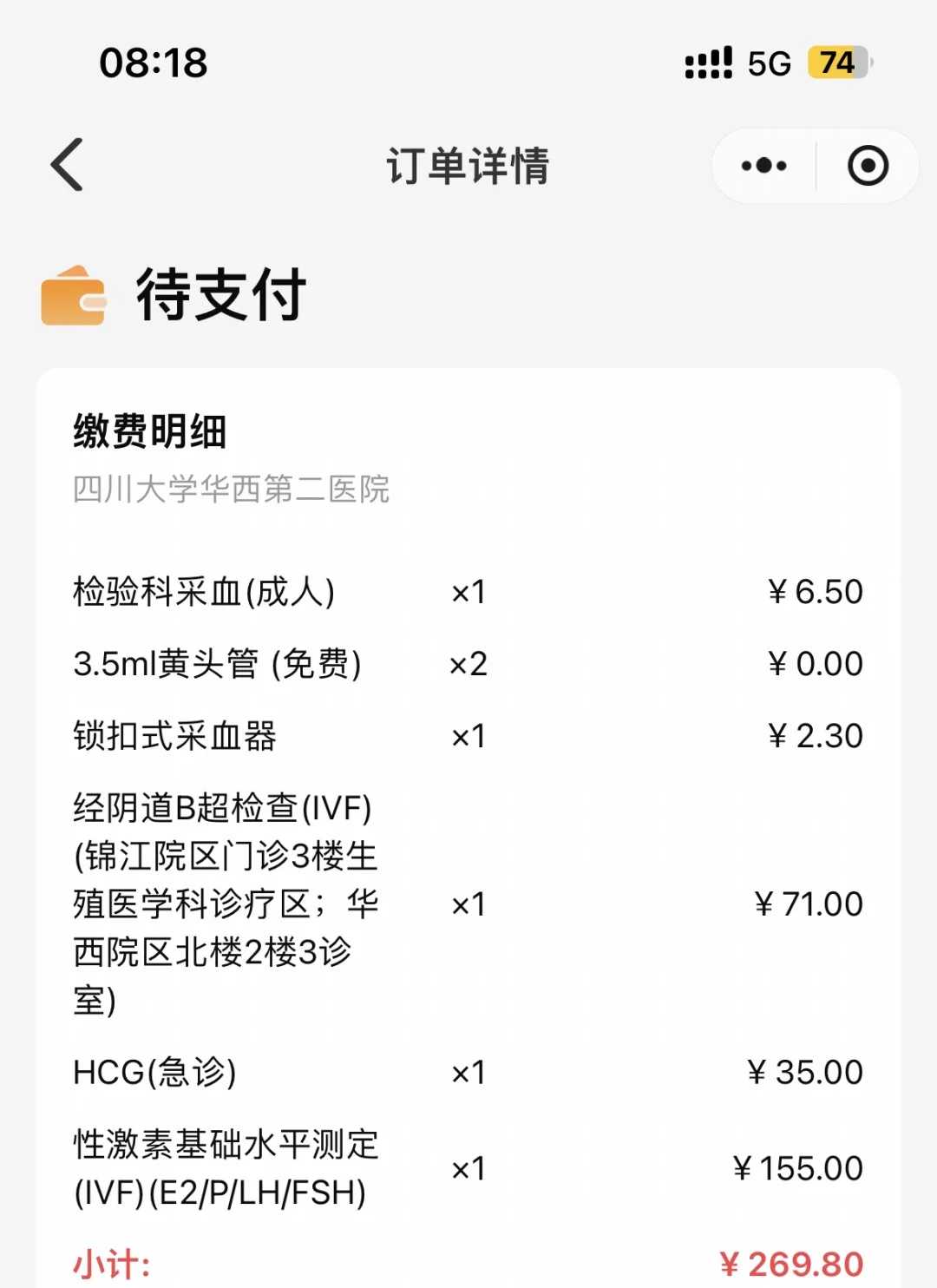 如何放生，十五种放生方法