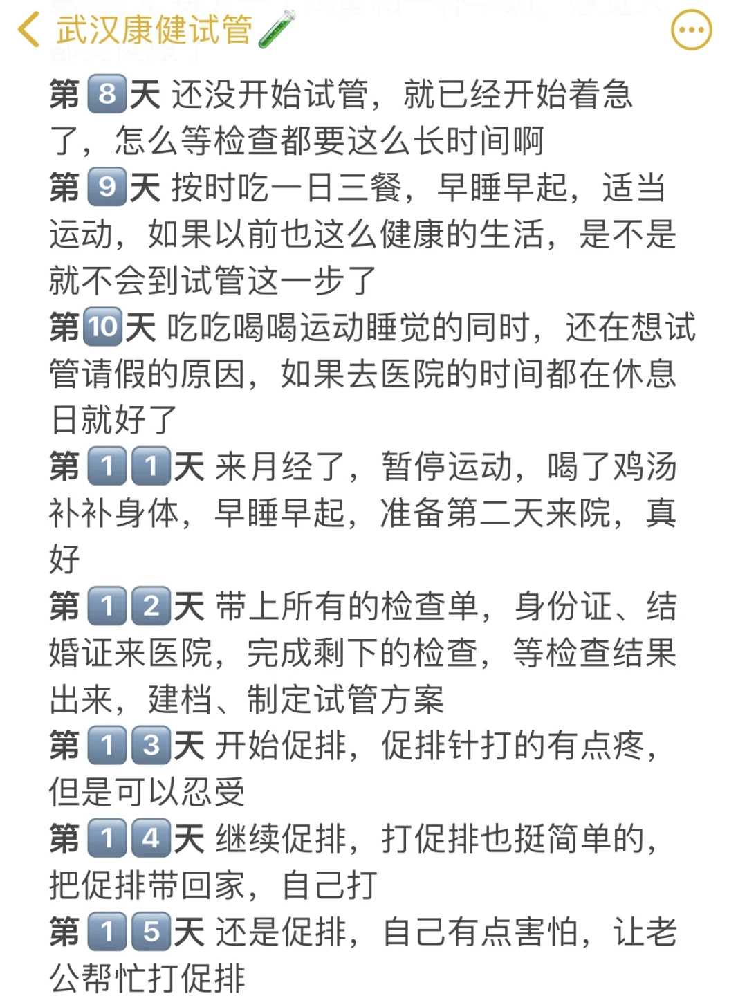 放生仓鼠，放生念南无阿弥陀佛可以吗