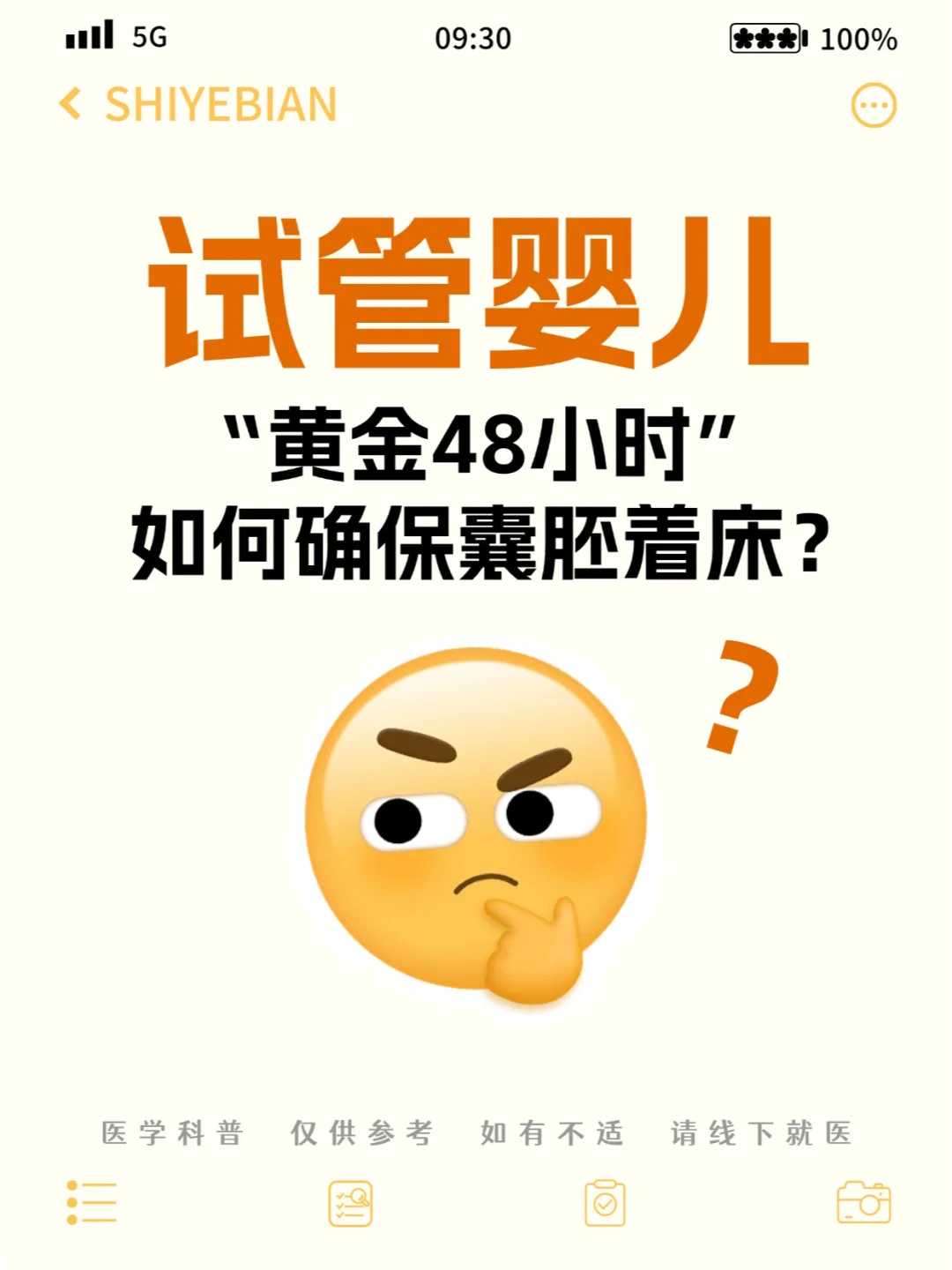 放生河虾的功德,河北哪里可以放生祈寿【适合放生的地点】