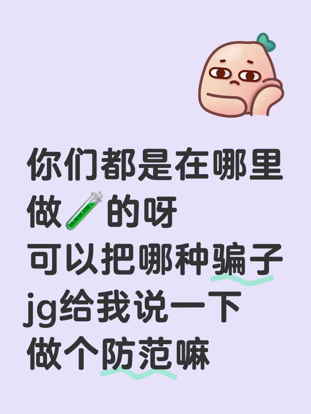 成都放生牛蛙寓意,成都鲫鱼放生的注意事项,巴西龟可以放生吗