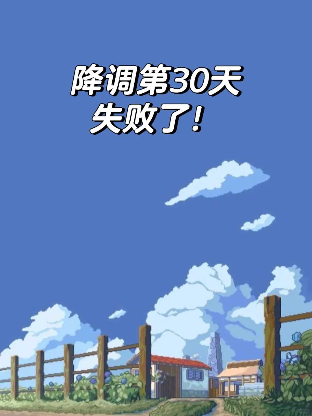 广西放生要说什么（广西紫竹院公园可以放生吗）