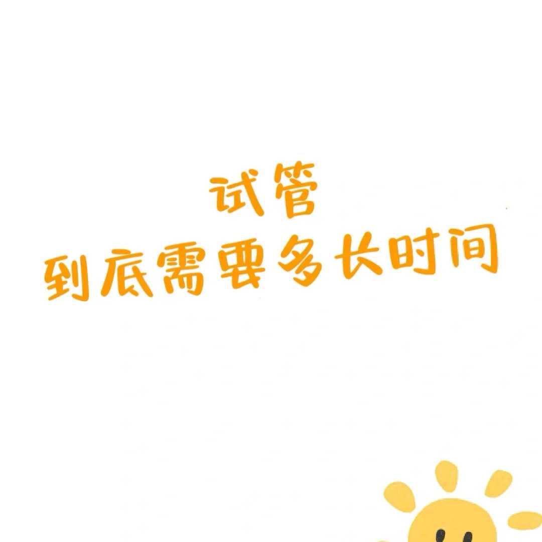 河北放生（河北十五放生鱼之前说什么话）