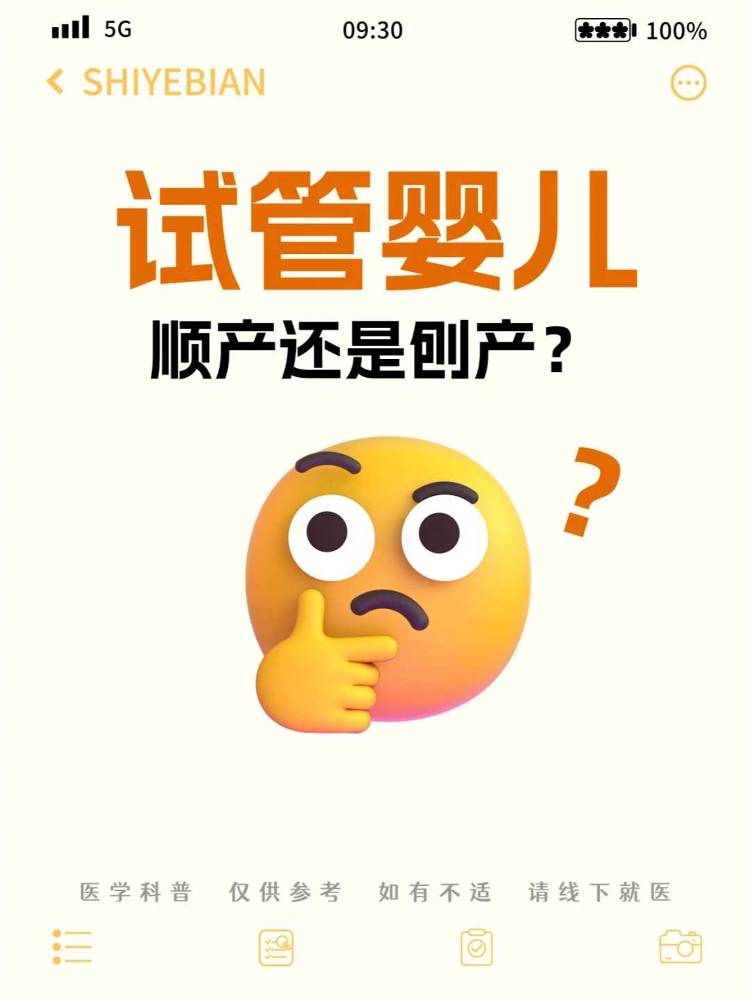 武汉鸡能放生吗,武汉野生甲鱼应该放生吗,放生鱼念什么经文