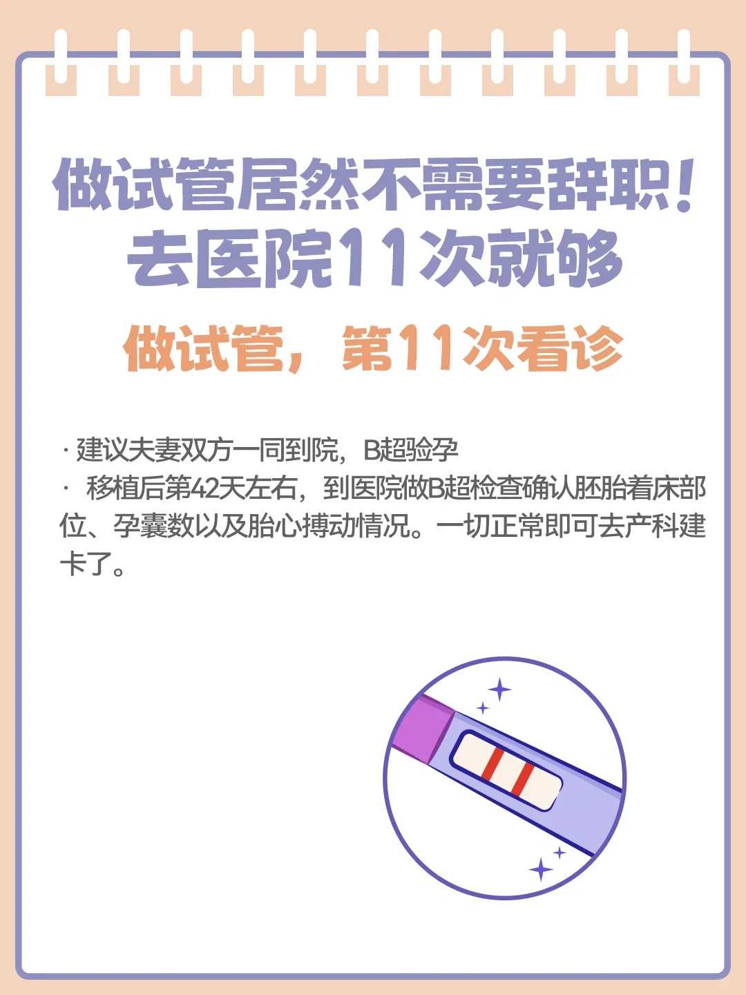 放生仪轨回向惠州代放生要用什么鱼【北方放生放什么鱼最好】