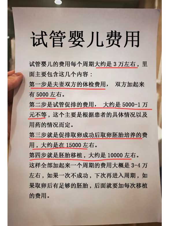 内蒙水库放生鳄鱼,内蒙巴西龟禁止放生,内蒙哪种鸟适合放生