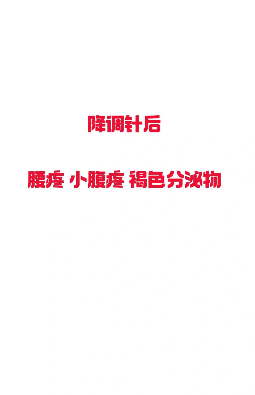 福州放生流程，小狗适合哪里放生