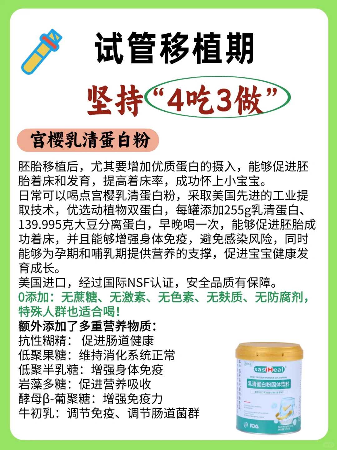 温州江高镇放生,温州适合放生的鱼类,温州哪里可以放生鱼