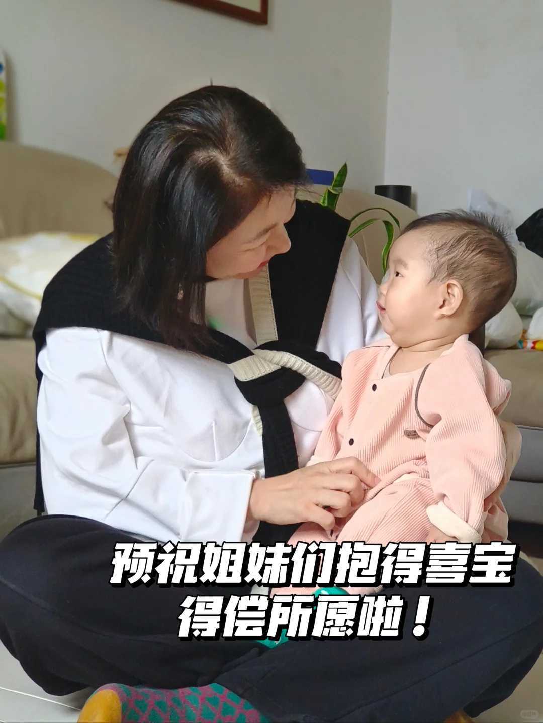 改掉抱睡的最佳时机,为此烦恼的家长们可以来看看