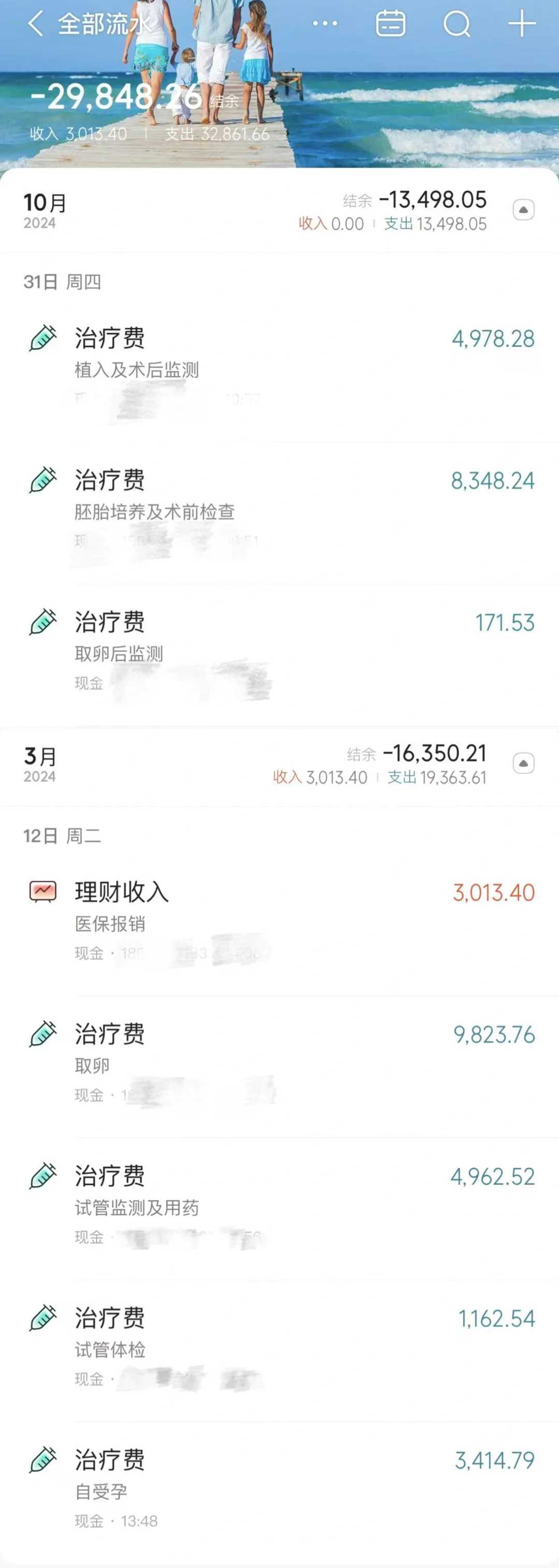 放生蟒蛇石家庄鳝鱼的灵性有多强【放生乌龟的十种功德】