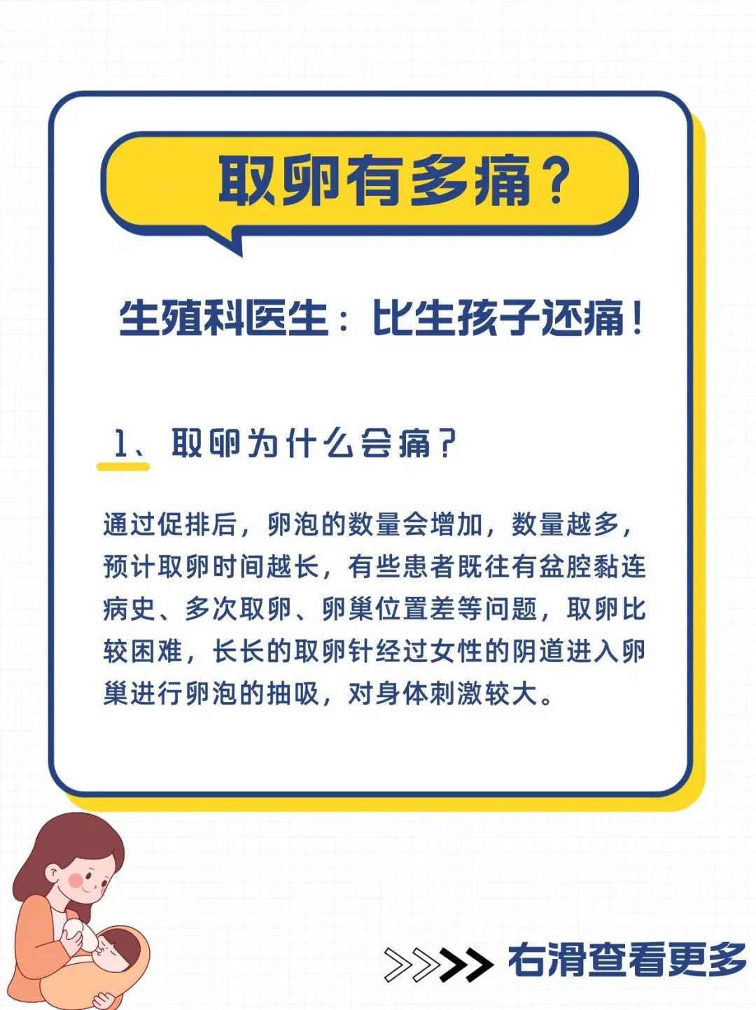 武汉下葬放生鱼（武汉一个人放生要怎么做呢）