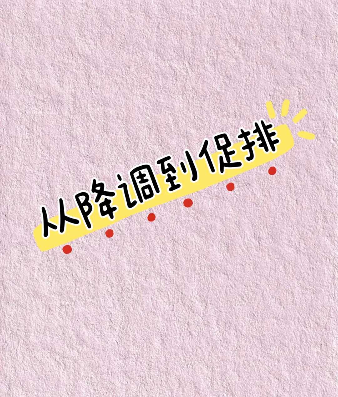 放生池花园，流浪猫放生后还能活