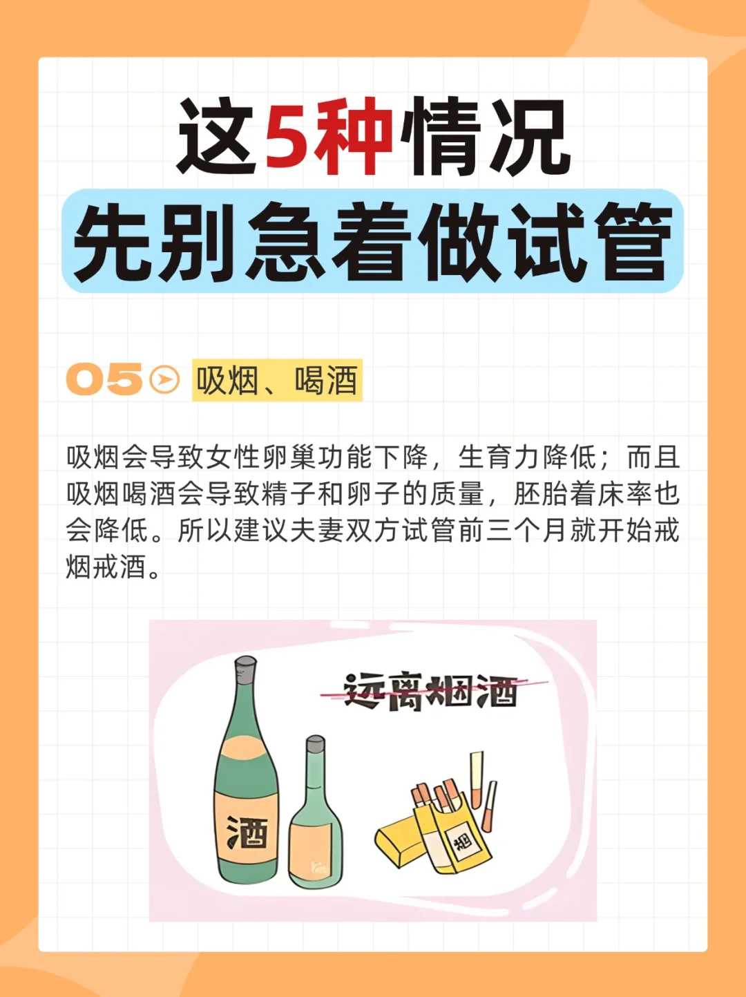 大连放生龟，大连可以放生的地方，大连放生十大功德图片