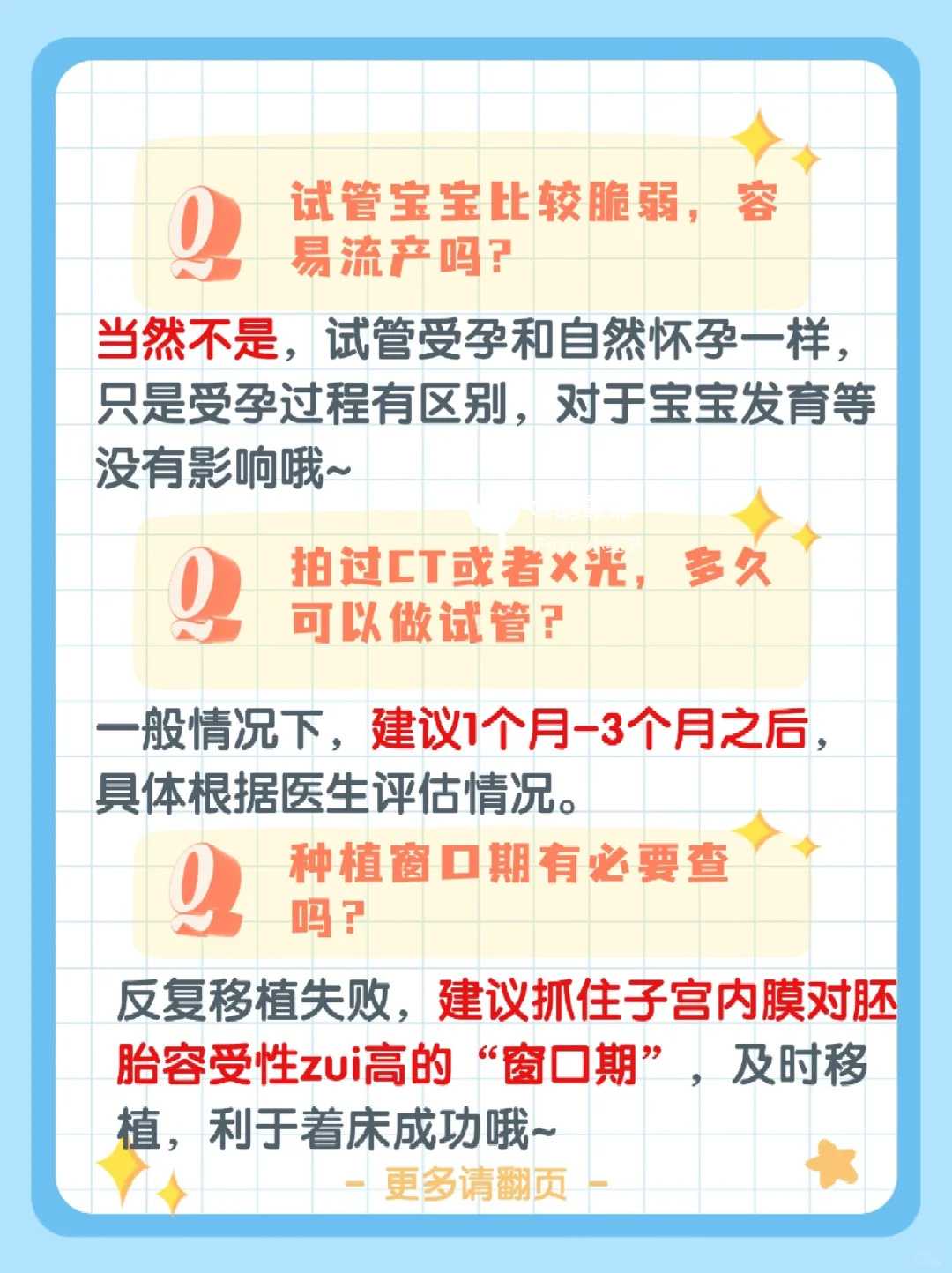 武汉放生仪轨简单（武汉放生7条鲤鱼有什么意义）