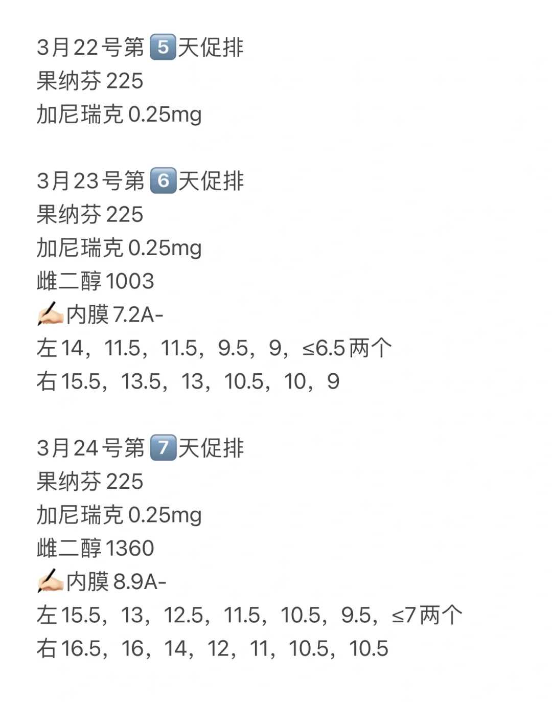 内蒙,初一十五放生的时间,草龟多大放生存活率最高