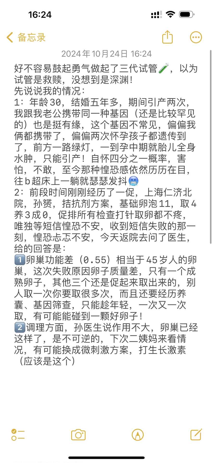 重庆放生龟的功德，重庆代放生的十大好处，重庆佛教怎么正确放生