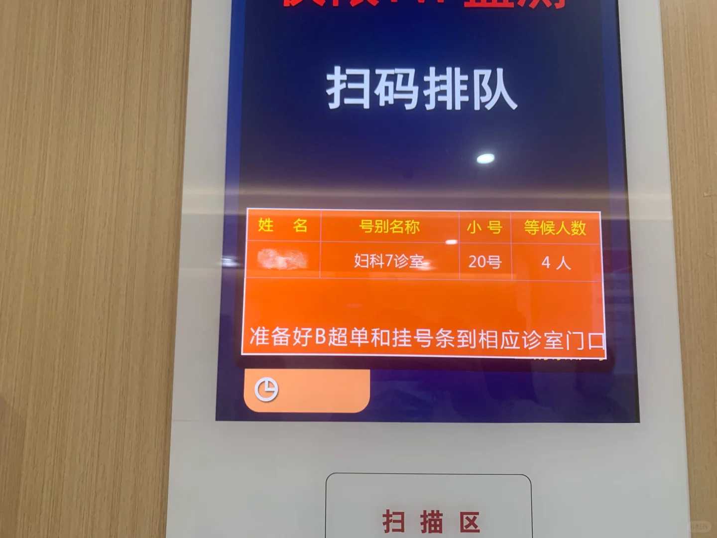 中华放生网,放生对人有什么好处【放生刺猬有什么寓意】