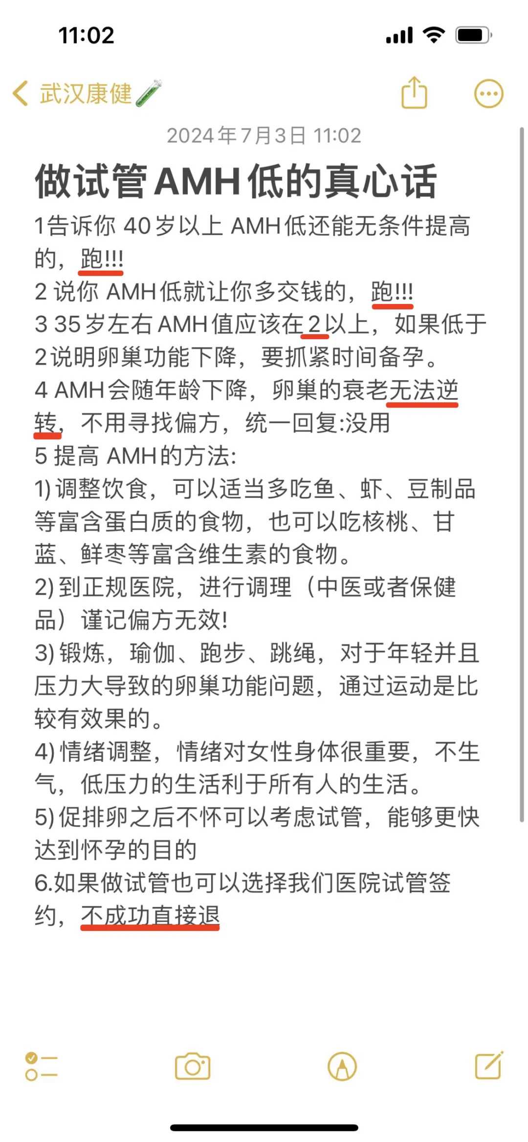 济南求子放生哪种动物最好,济南放生什么动物功德大,放生螺蛳的感应
