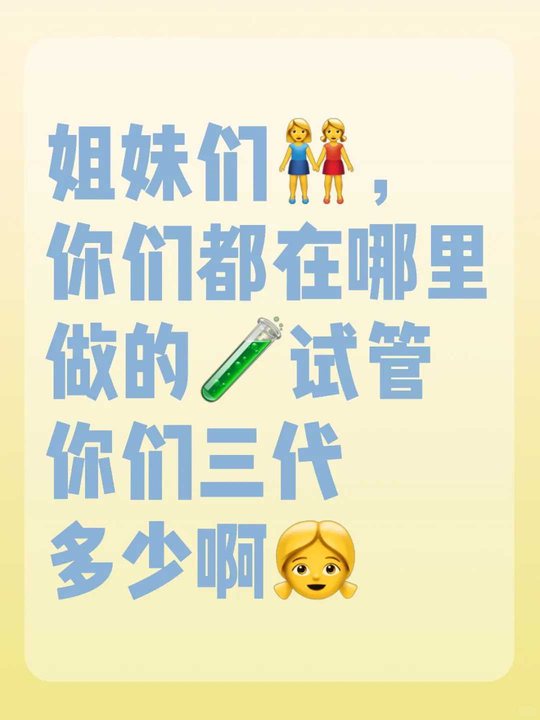 求子放生什么,宠物蛇能放生吗,石家庄周边放生最佳地点是