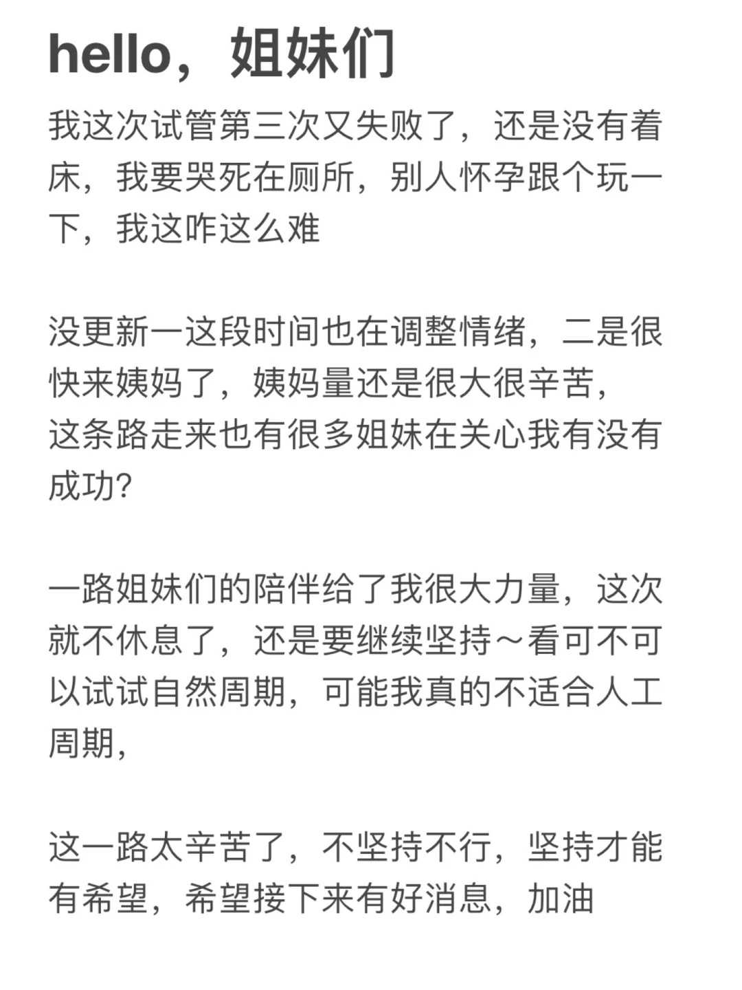 江苏放生公司，锦鲤可不可以放生