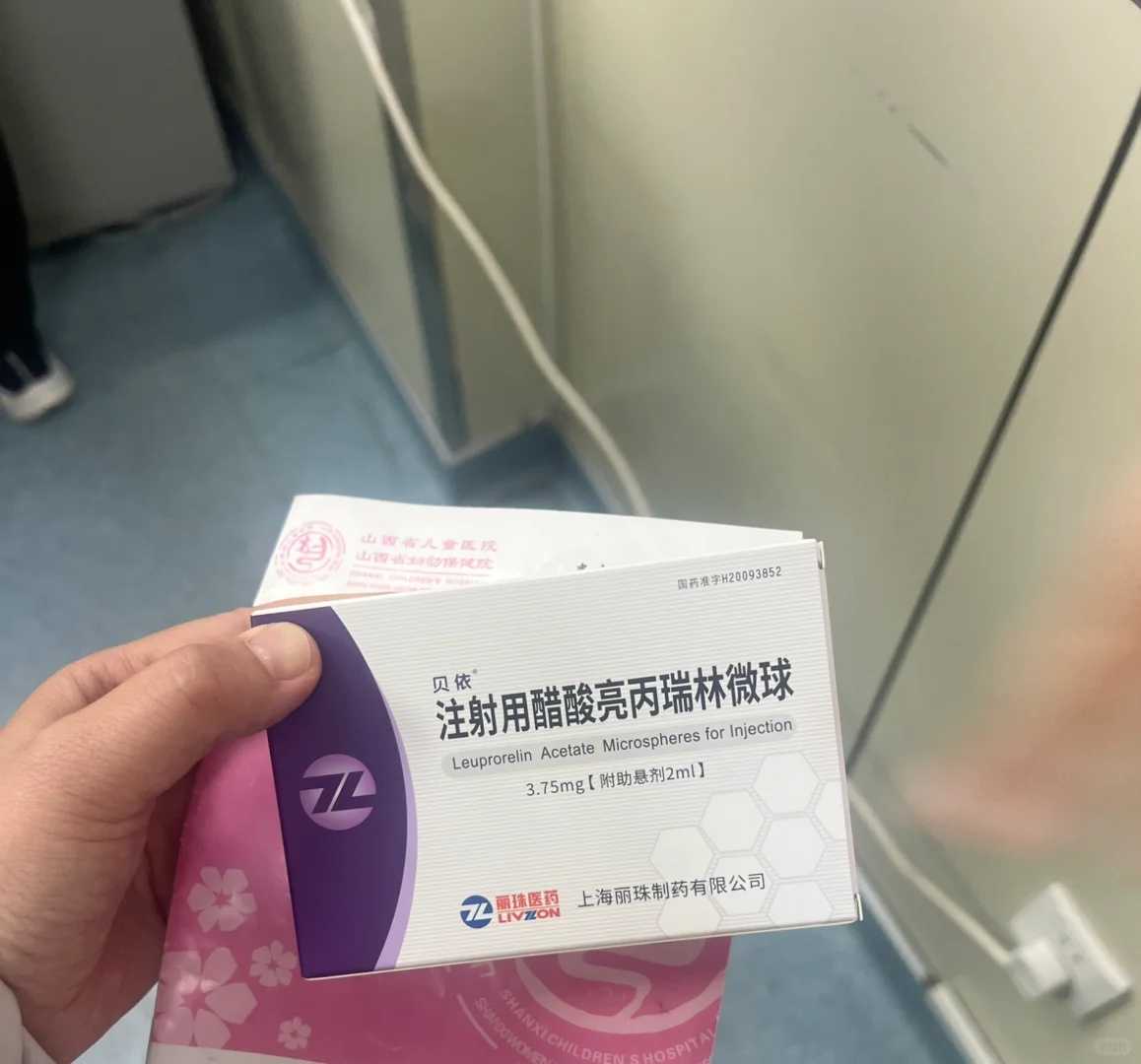 成都给乌龟放生（成都放生小龙虾有什么寓意）