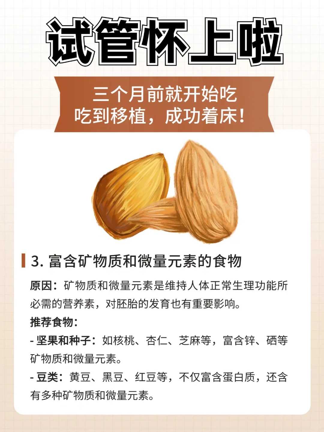 兰州放生代表什么，兰州鹌鹑可以放生吗，兰州吃甲鱼有什么好处