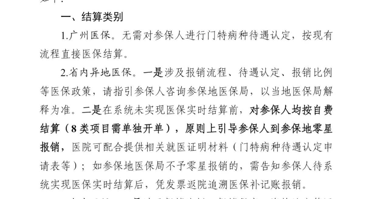 28岁成为军医，59岁丧女，60岁不顾劝阻生下双胞胎，如今怎样？