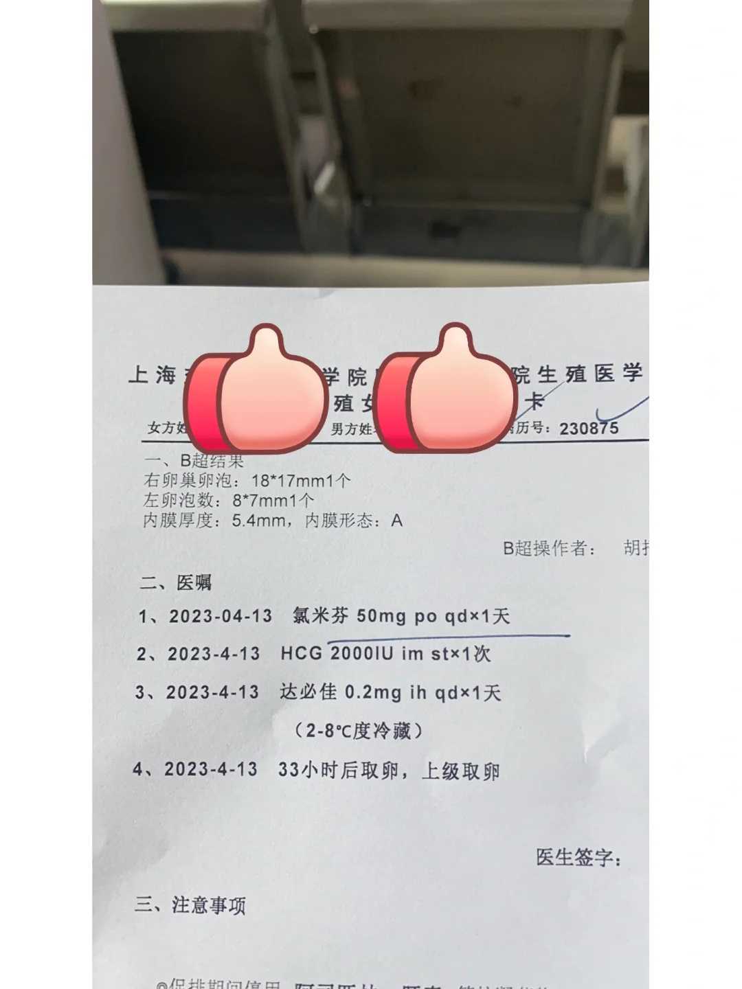 石家庄堕胎的人应该怎么放生，石家庄什么时候放生比较好，锦鲤可以放生吗