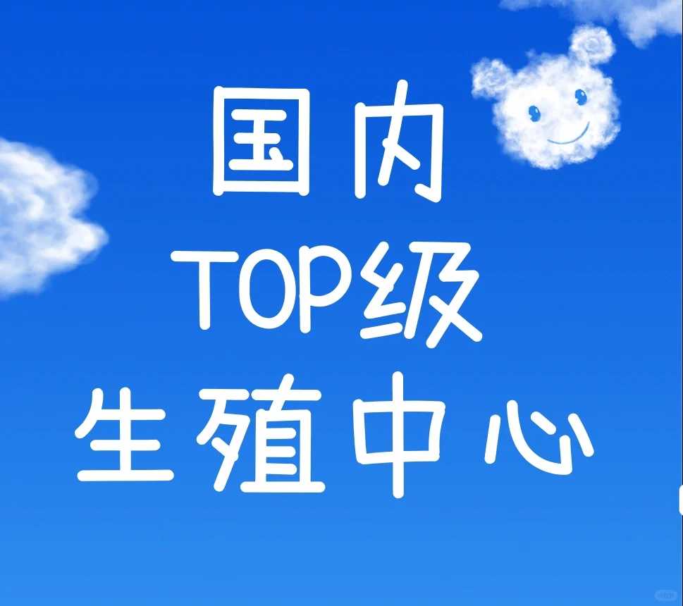 内蒙堕胎回向就能赎罪吗（内蒙泥鳅和黄鳝放生江里面能活吗）