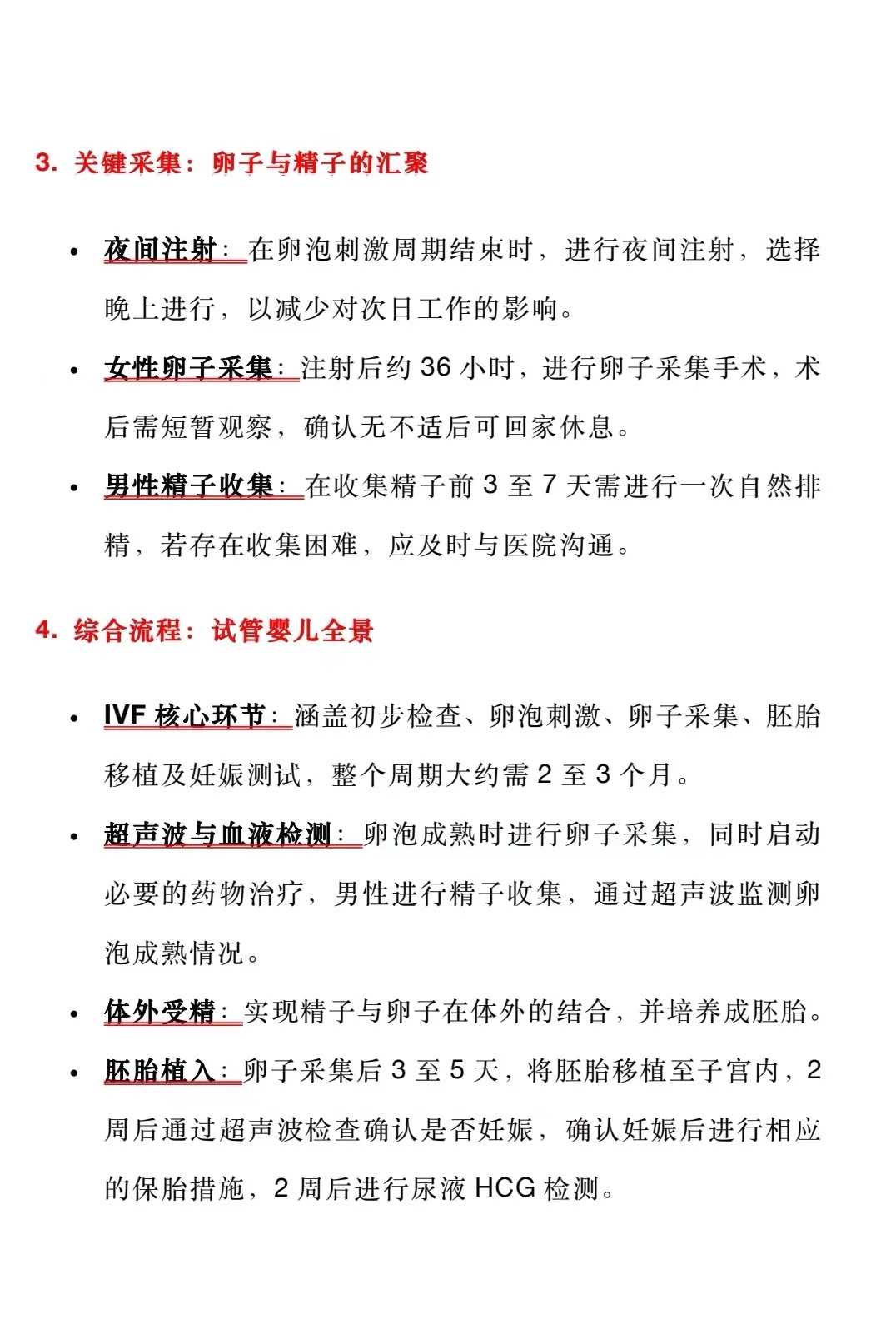 放生的地方四川放生泥鳅代表什么意思【甲鱼应该放生到哪儿】