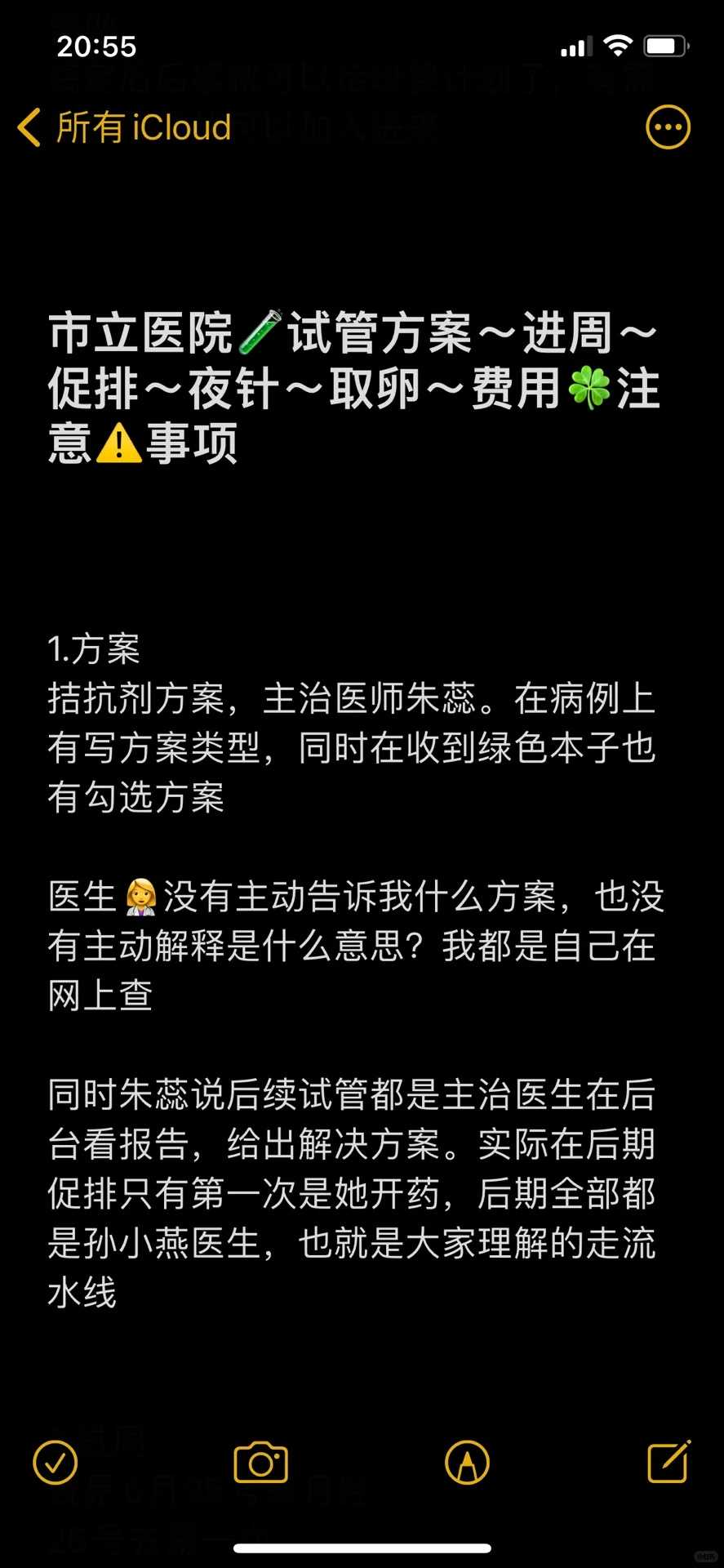 西安,代放生大闸蟹,2022年适合放生时间