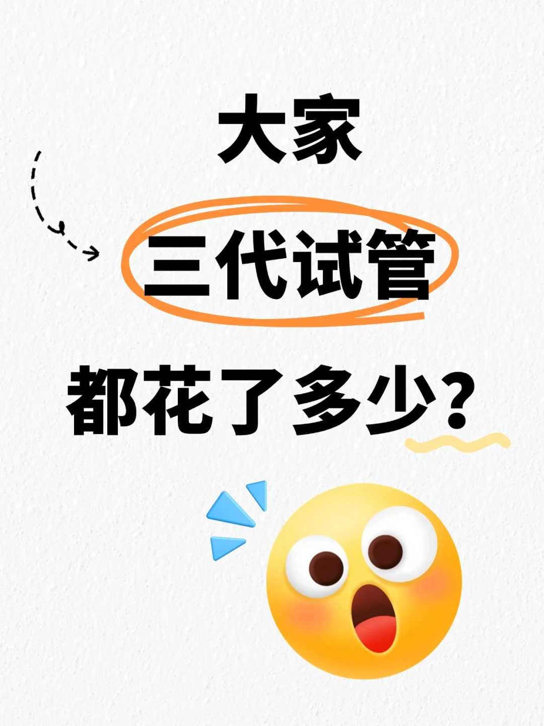 上海放生，吃素放生的禁忌