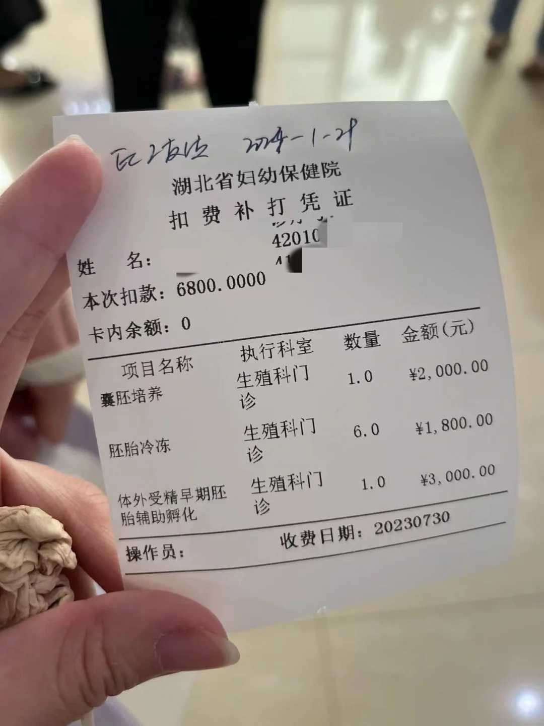 贵州放生的好地方在哪里,放生群加入的号码,放生的好地方在哪里