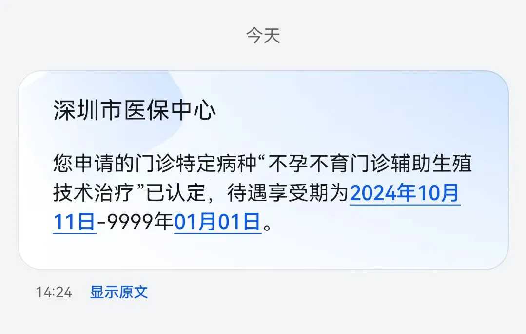 武汉放生求姻缘,武汉草鱼可以放生到河里吗,武汉哪儿有放生池