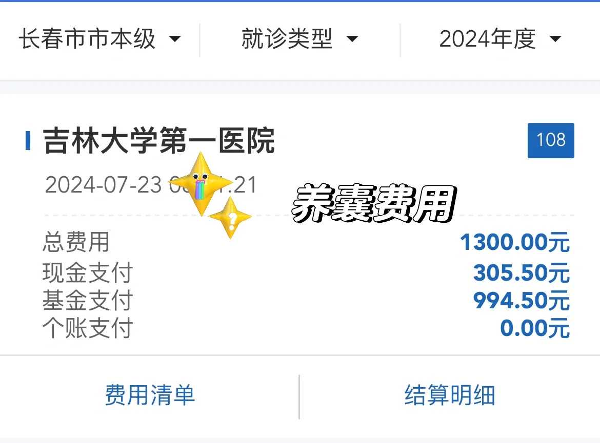 清远放生后消业障的表现，清远放生吃素真的好运来，清远放生鸟都有哪几种