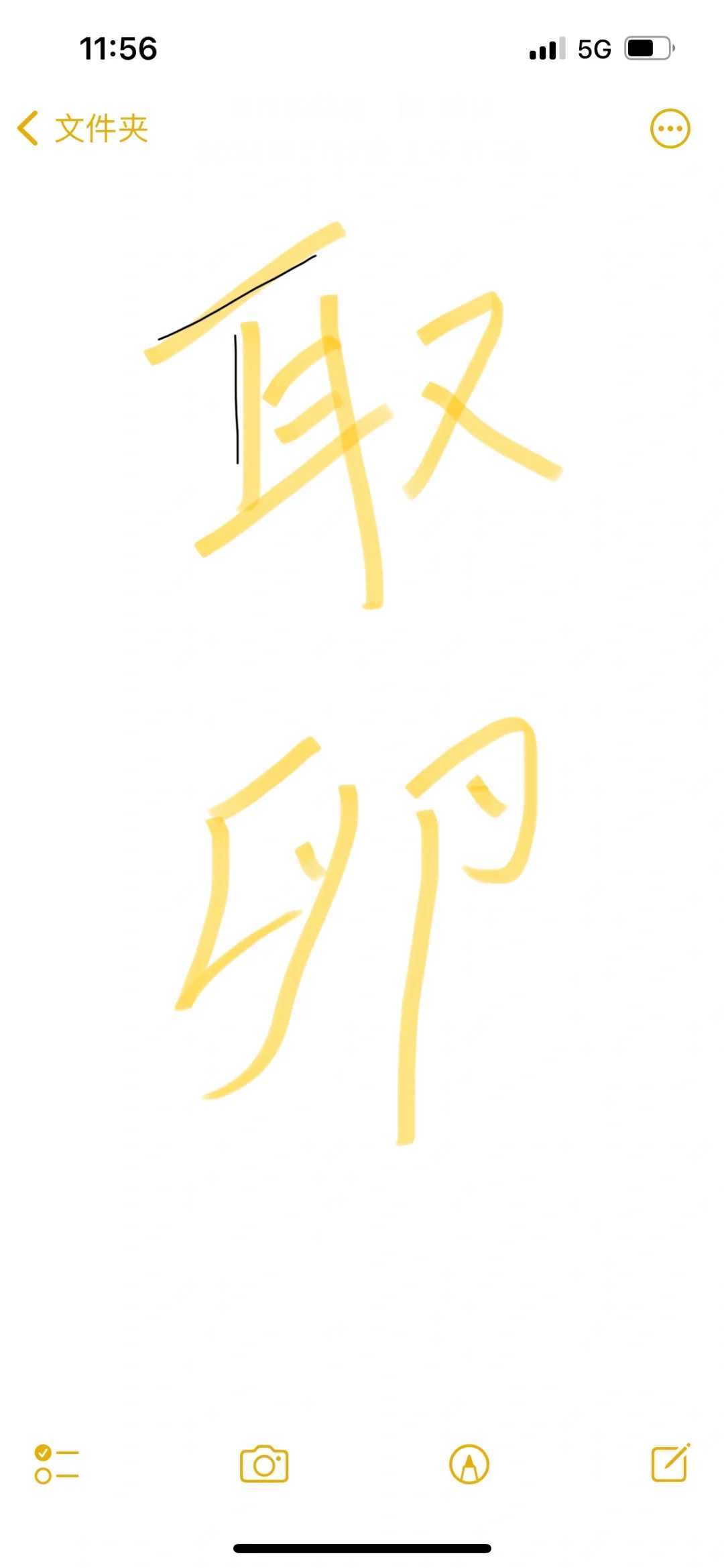 可以为过世的人放生吗武汉放生的最佳时间六点【7月份放生放什么最好】