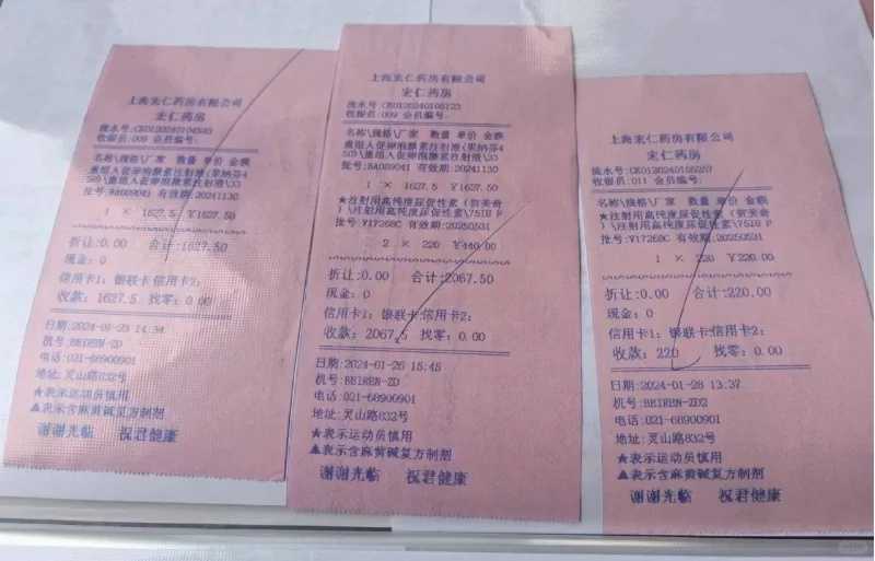 湖南蜘蛛要放生吗,湖南法界通灵人看放生鱼籽,湖南放生什么最旺财运