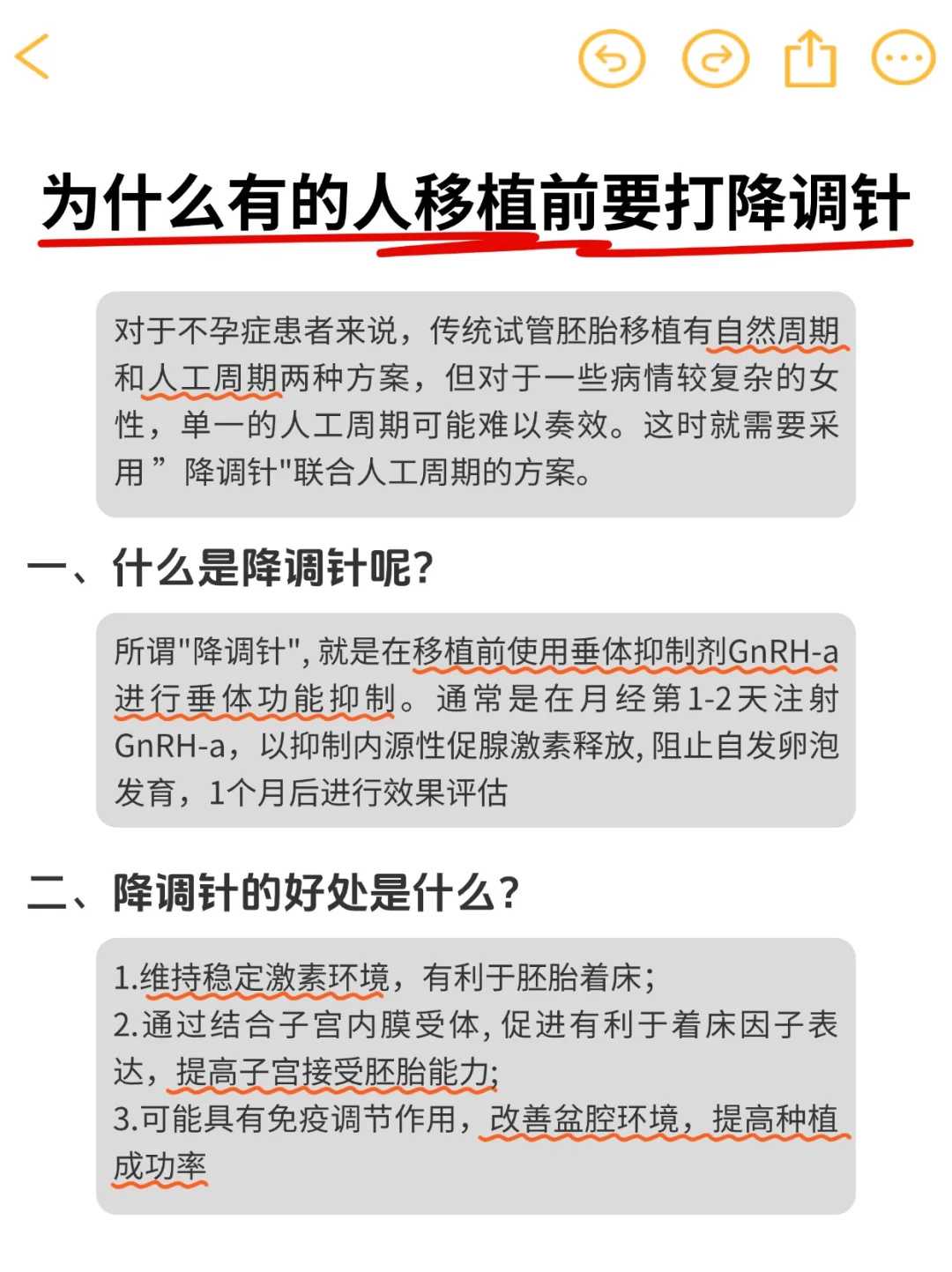 代放生网站,2022年全年最佳放生时间表 放生的误解是什么,都有哪些
