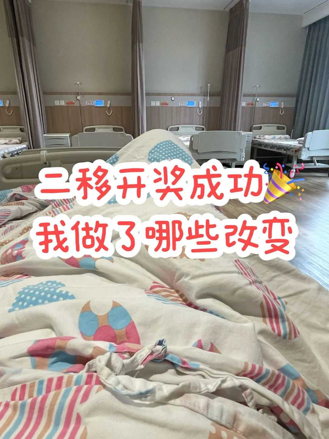 内蒙堕胎回向就能赎罪吗（内蒙养殖的鲫鱼放生到河里能活吗）