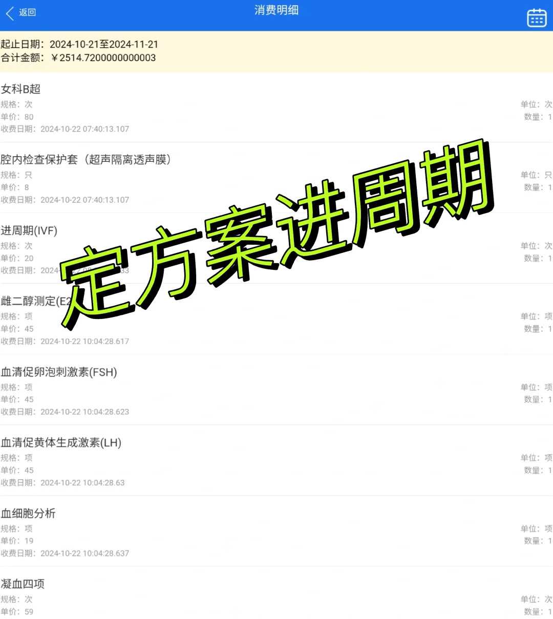 香港什么叫随喜放生，放生小龙虾违法吗，香港寺庙放生乌龟